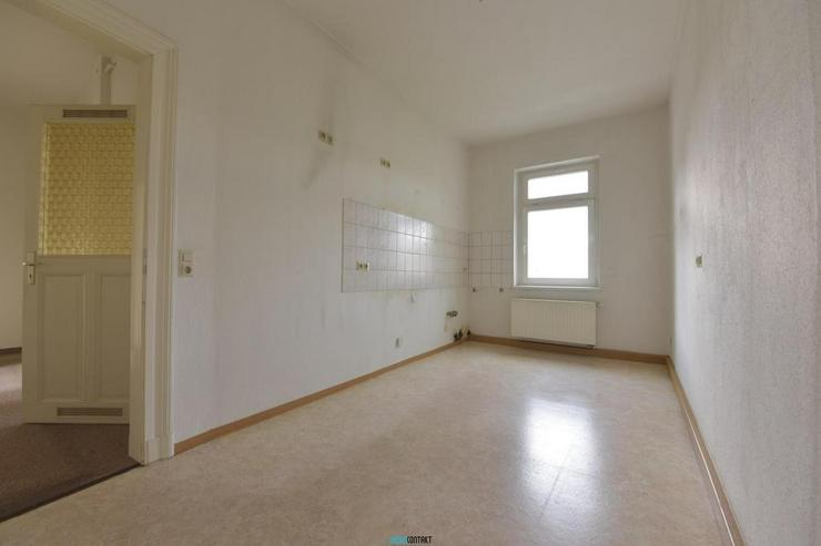 * Den Park direkt vor der Haustür: Schöne 2-RW in ansprechender und ruhiger Lage * - Wohnung mieten - Bild 10