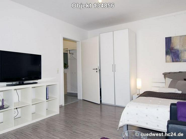 Bild 7: Mannheim-Oststadt: Sehr schöne, möblierte ein Zimmer Wohnung in Wasserturmnähe