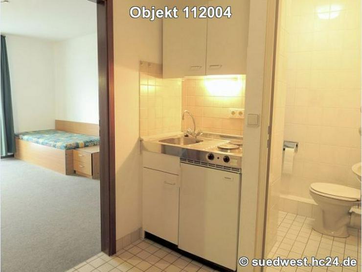 Bild 4: Mannheim-Almenhof: Appartement mit optimalen Einkaufs- und Freizeitmöglichkeiten