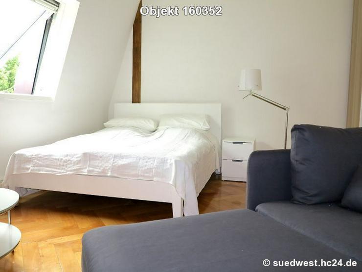 Heidelberg-Neuenheim: Komfortabel wohnen in Bestlage - Wohnung mieten - Bild 5