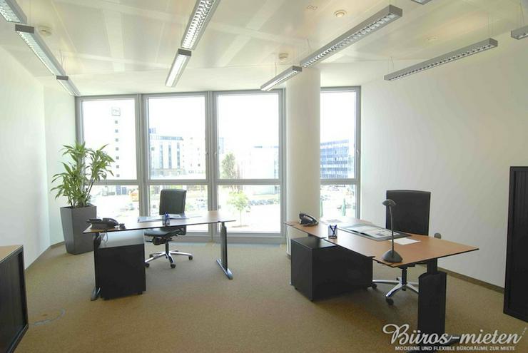 Bild 4: Top-Lage: Wien - Office Park Airport - Modern - Flexibel - Provisionsfrei - VB12151