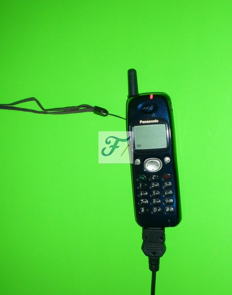 Panasonic Handy GD90  (Simlockfrei) - Handys & Smartphones - Bild 8