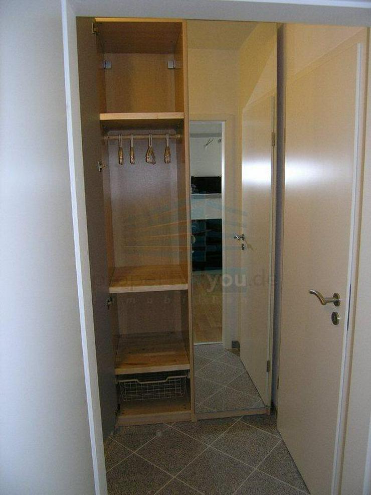 Bild 3: Ruhiges 1 Zimmer Apartment in der Nähe der TUM, München-Schwabing