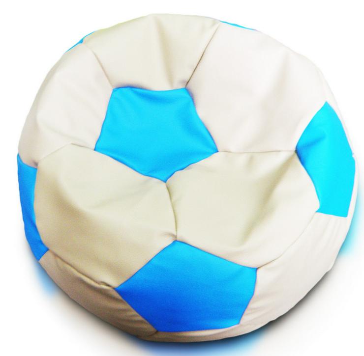 Bild 7: Fußball 90l Sitzsäcke Bodenkissen Beanbag