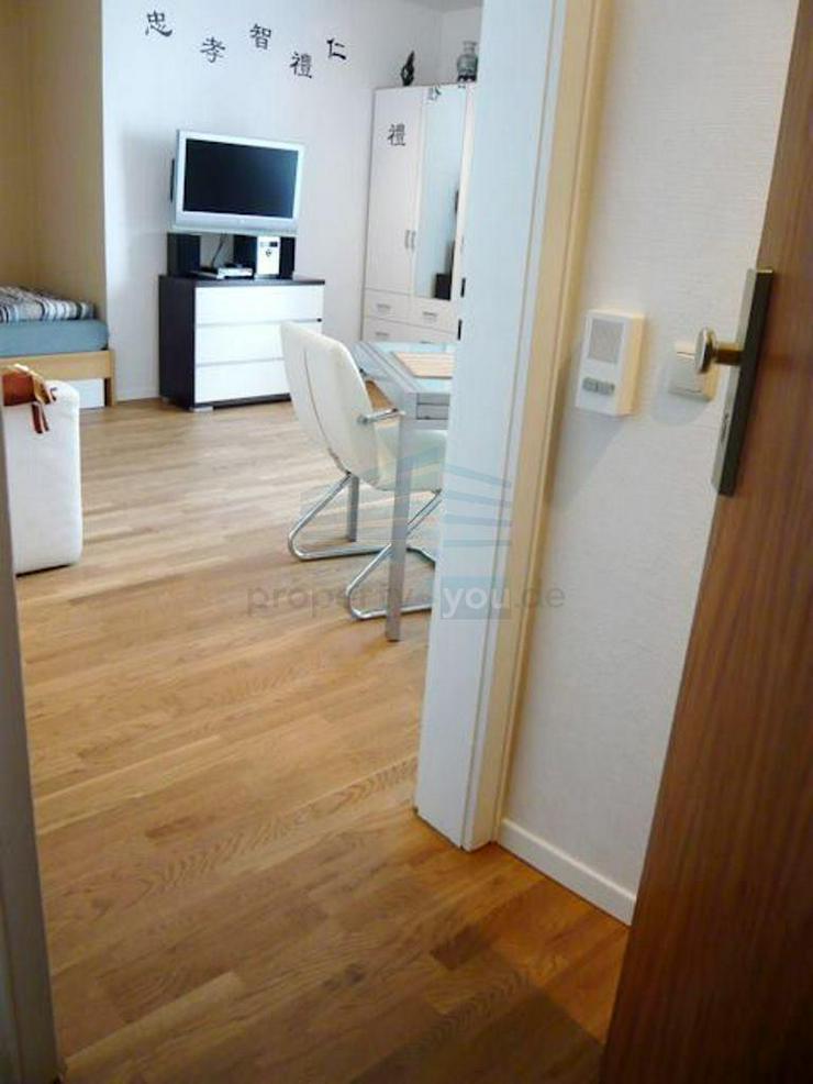 Bild 13: Helles und ruhiges 1 Zimmer Apartment direkt an der TUM, München-Schwabing