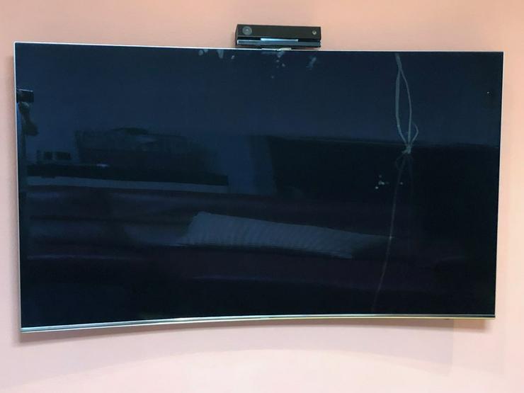 Bild 2: Samsung UE65KS7500 (65 Zoll) LED Fernseher