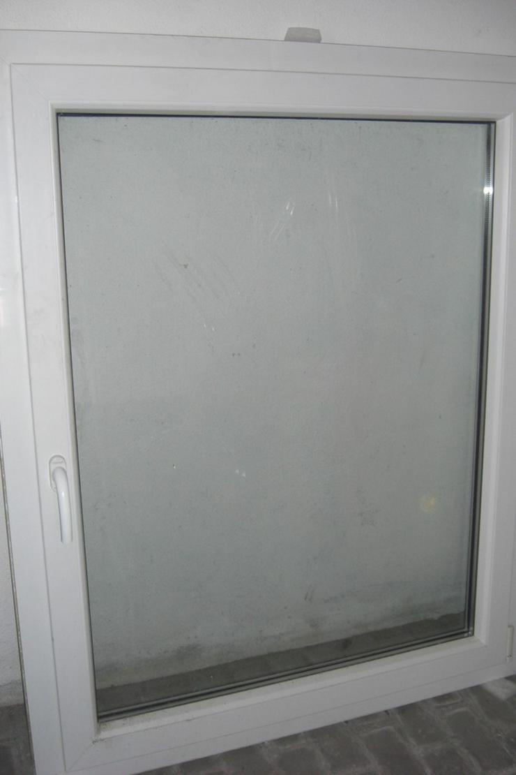 Bild 2: Thermofenster GEALAN DIN Rechts,dreh/kipp,