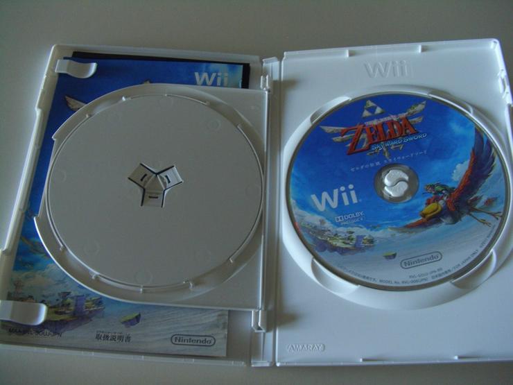The Legend Of Zelda: Twilight Princess - Wii Games - Bild 4