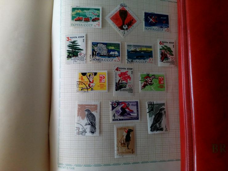 Verkaufe Briefmarkensammlung,BRD,Russland u.a - Deutschland - Bild 15