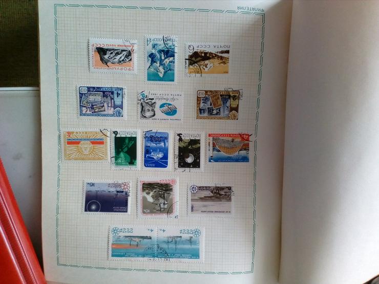 Bild 13: Verkaufe Briefmarkensammlung,BRD,Russland u.a