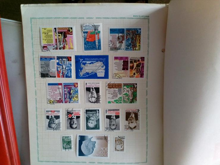 Verkaufe Briefmarkensammlung,BRD,Russland u.a - Deutschland - Bild 11
