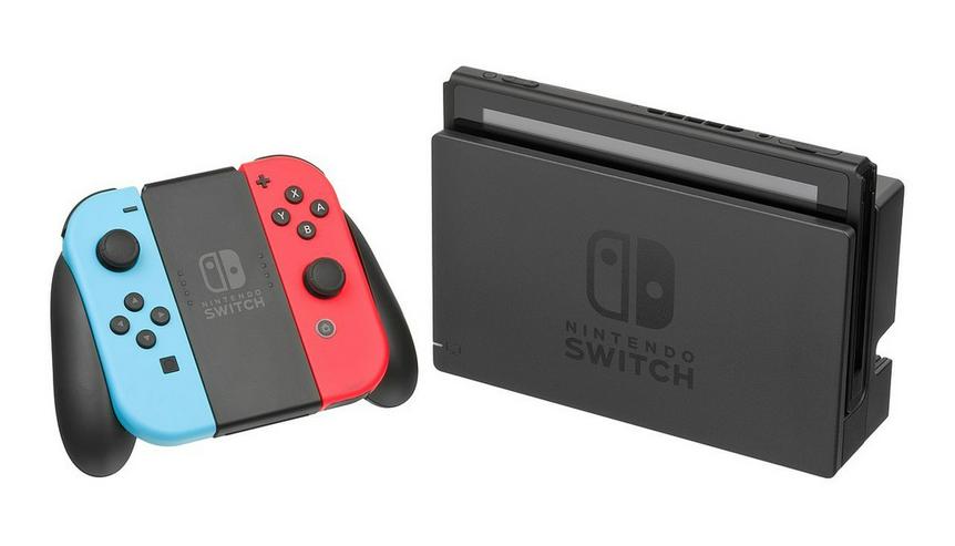 Bild 3: Rep. Speicher-Freischaltung Nintendo Switch