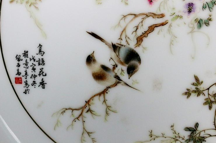 Großer Jingdezhen Porzellan Teller-China - Geschirr & Wandteller - Bild 11