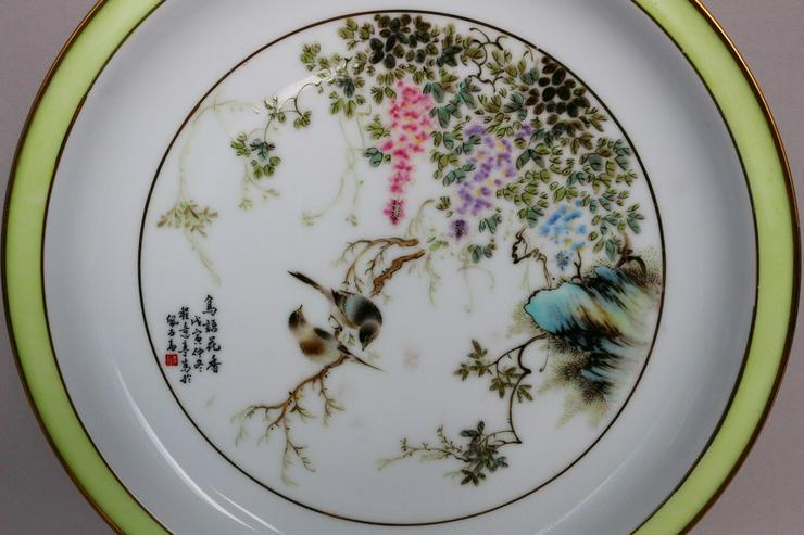 Bild 16: Großer Jingdezhen Porzellan Teller-China