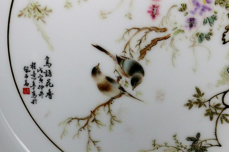 Bild 3: Großer Jingdezhen Porzellan Teller-China
