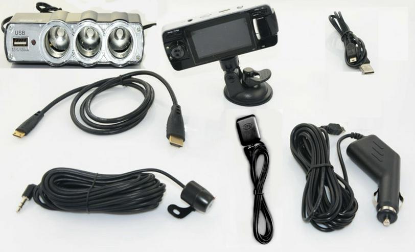 Bild 3: Dashcam Auto DVR Kamera F80 mit 3 Kameras