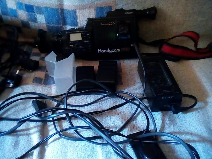 Sony HandyCam CCD-V90E - Camcorder - Bild 2