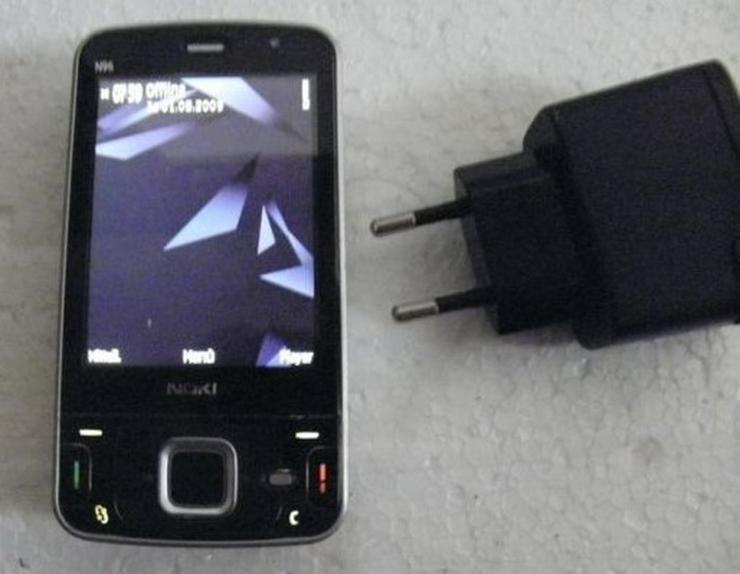 Bild 7: Nokia N96 Ohne SIM, mit Garantie