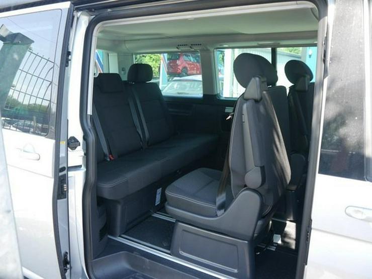 Bild 7: VW T6 California 2.0 TDI DPF DSG 4M BEACH EDITION * AHK * STANDHEIZUNG * NAVI * LED-SCHEINWERFER