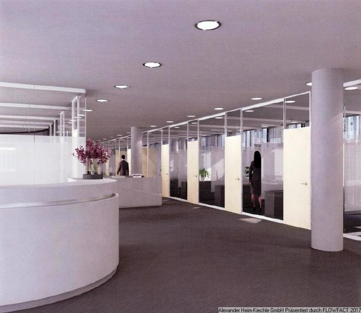 Hervorragende Architektur - U-Bahnnahe, moderne Büroflächen im Arabella-Business-Park - Gewerbeimmobilie mieten - Bild 5