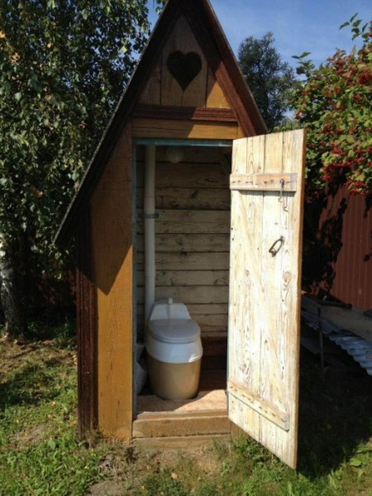 Bild 3: Torf Toilette, Gartentoilette, Komposttoilette, Trockentoilette