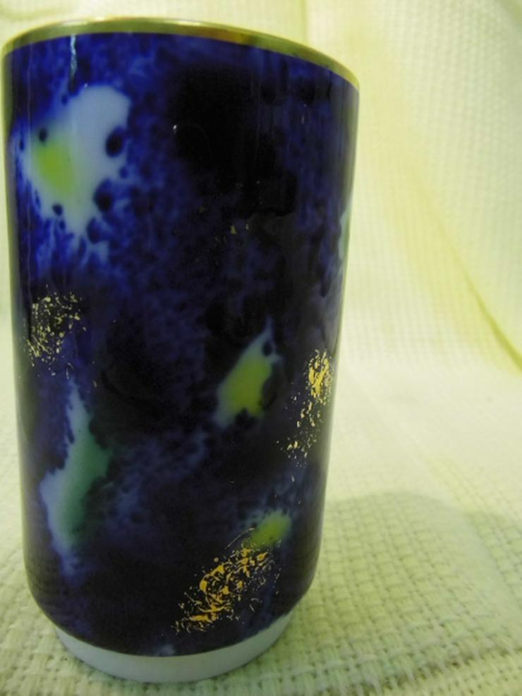 Bild 3: DDR Vase Wallendorf Porzellan, Echt Kobalt, Goldrand / Bechervase / Ostalgie