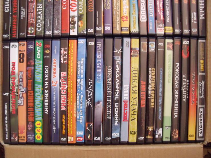 Russische DVD Sammlung -в наличие примерно 300 Stück - DVD & Blu-ray - Bild 10
