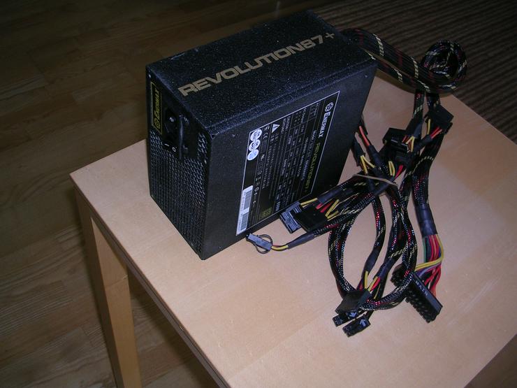 Bild 2: ENERMAX PC-Netzteil 650W