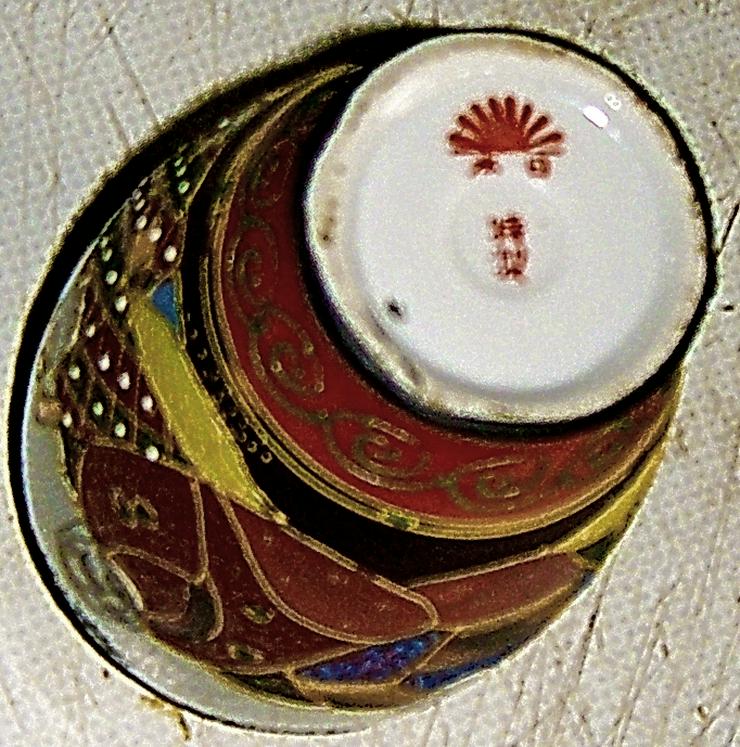 kleine handbemalte asiatische  Vase - Figuren - Bild 7
