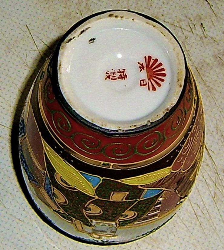 kleine handbemalte asiatische  Vase - Figuren - Bild 10