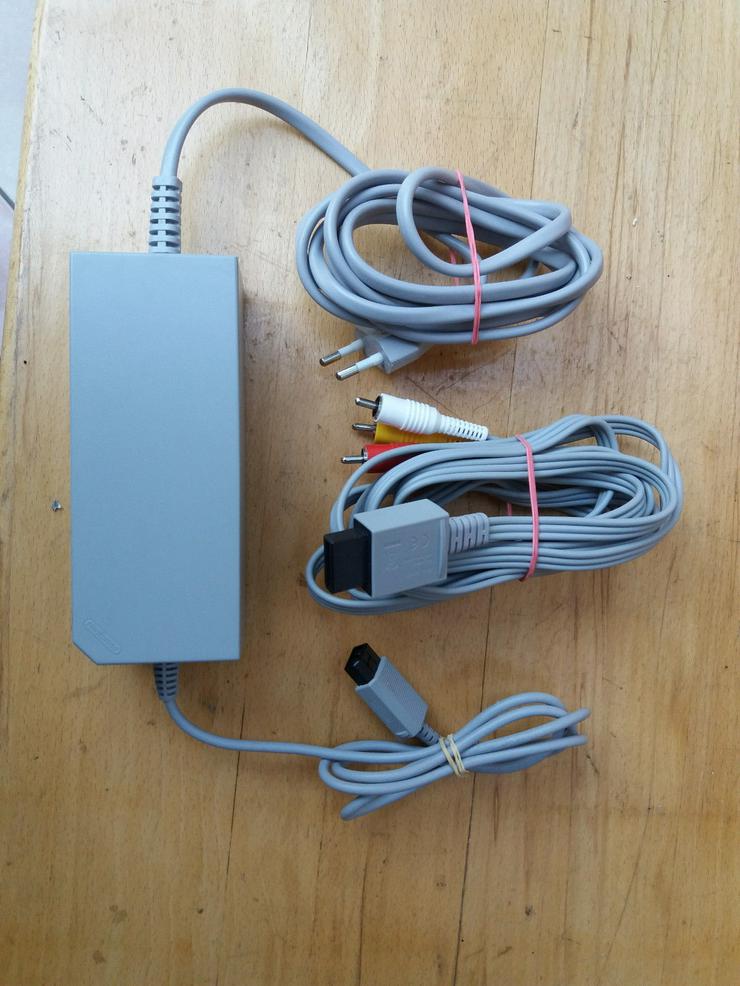 Bild 2: Wii Nintendo 512MB Weiß Konsole - DEFEKT - mit Netzteil und Kabel