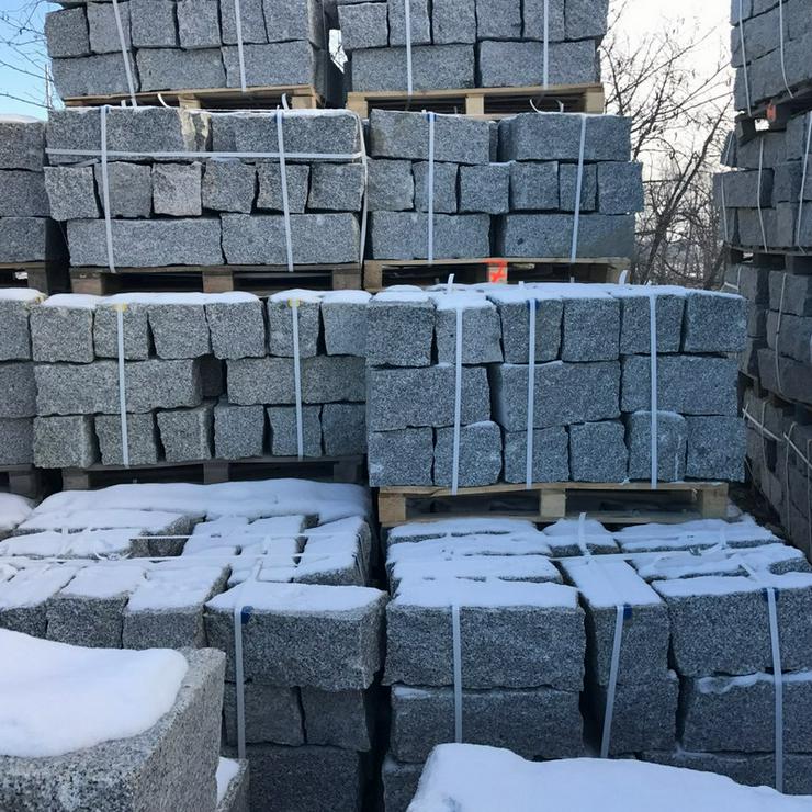 Bild 3: Granit Striegau Mauersteine 20x20x40 grau Naturstein Granit Stein