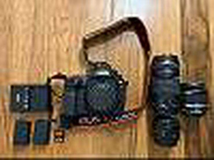 Canon EOS 5D Mark IV inkl. Objektive und Zubehör - Digitale Spiegelreflexkameras - Bild 2