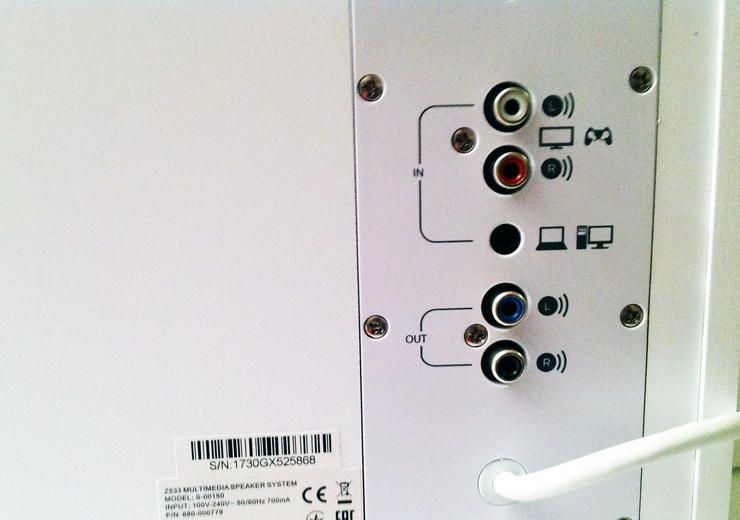 Bild 2: Lautsprecheranlage Logitech Z533 2.1 120W in WEISS für PC, Mac,TV etc. mit Garantie