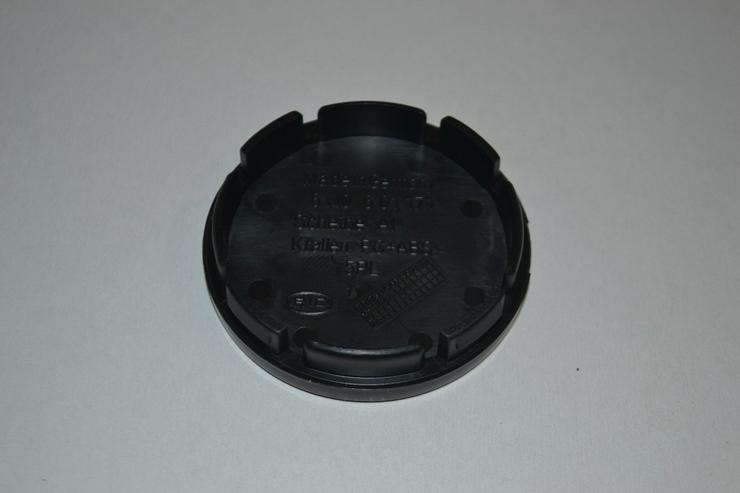 Bild 4: Original 4 Stück VW Volkswagen Nabenkappen Nabendeckel Felgendeckel 55mm 6N0601171
