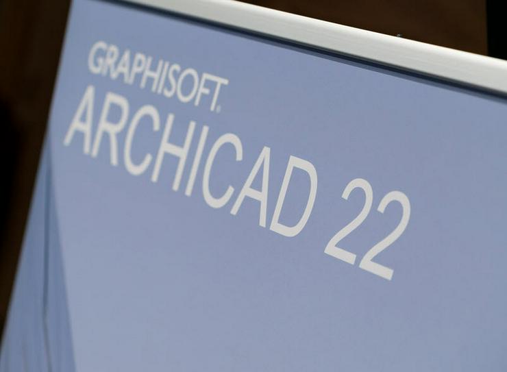 Archicad 22 Deutsche Vollversion Lizenz.(kein Abbo) - Grafik, Audio, Design & Multimedia - Bild 1