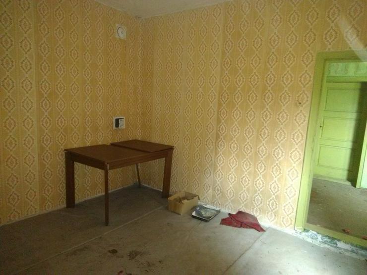 Bild 6: Haus mit 3 geräumigen Schlafzimmern zu renovieren (Bulgarien)