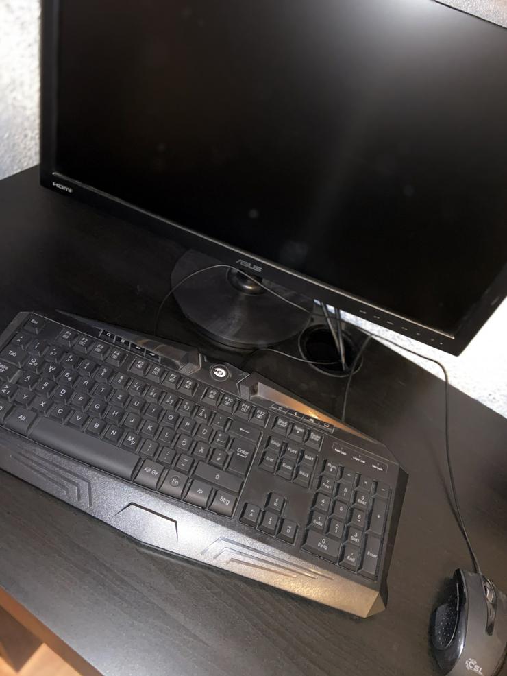 CSL Gaming PC Ryzen 5 2600 , Bildschirm , Zubehör (+Garantie) - PCs - Bild 3