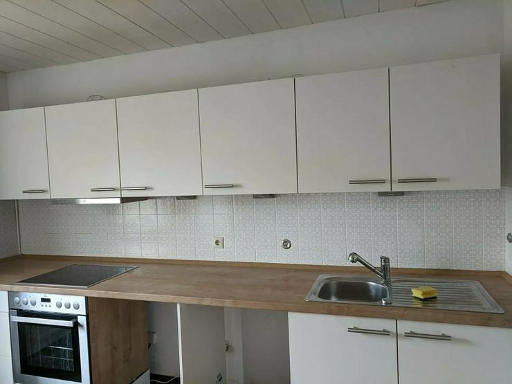 Bild 2: Apartment  30457 Hannover Wettbergen