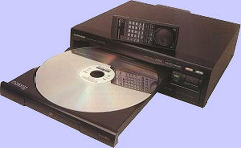 Bild 1: Digitalisierung Ihrer Laserdisk