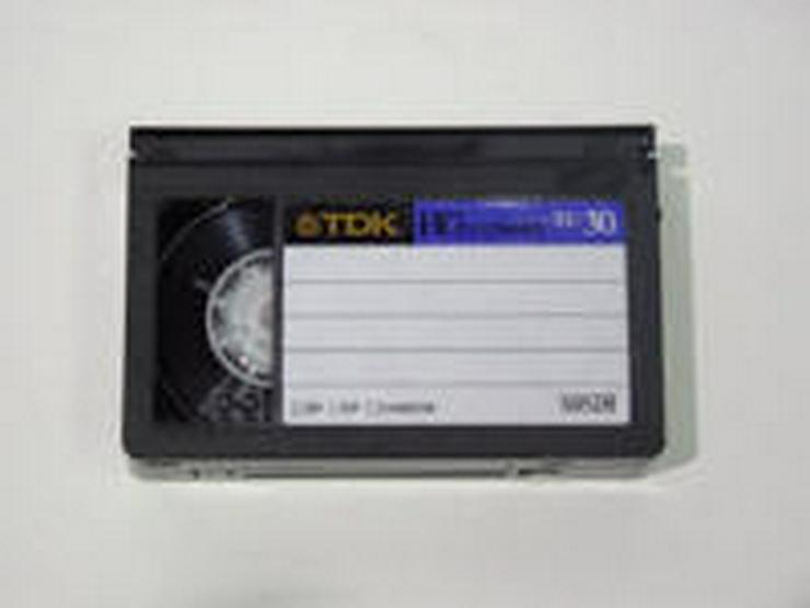 Bild 1: Digitalisierung alter Videokassetten und Camcorderkassetten