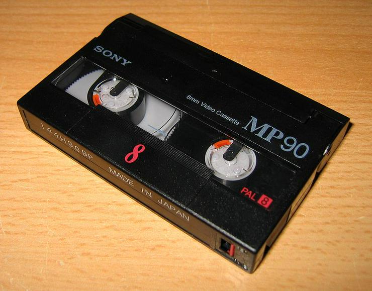 Bild 2: Digitalisierung alter Videokassetten und Camcorderkassetten