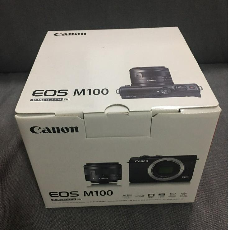 Bild 4: Canon EOS M100 Kit Systemkamera 24.2 Megapixel mit WLAN *NEU*
