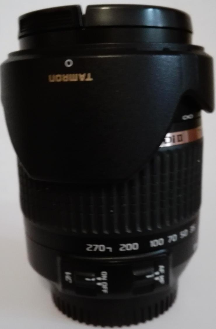 Nikon D5100 Spiegelreflexkamera Einsteiger Komplettpaket +++