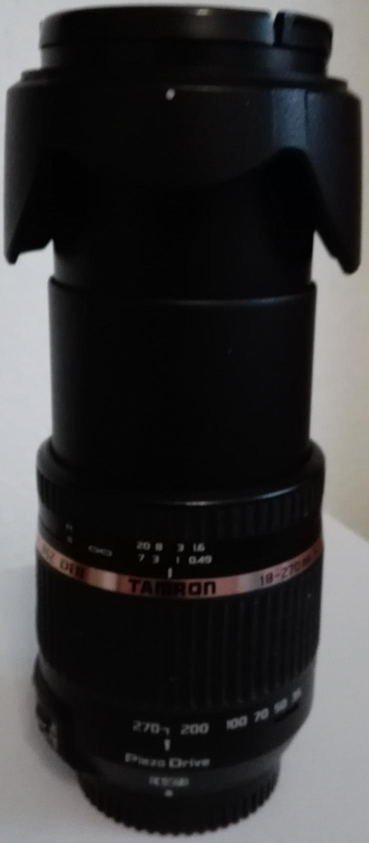 Nikon D5100 Spiegelreflexkamera Einsteiger Komplettpaket +++ - Digitale Spiegelreflexkameras - Bild 10
