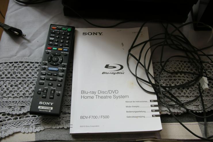 Bild 5: Heimkino System Sony BDF-500 mit Blue Ray HD Videospieler, alle CD und Radio