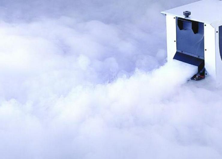 Verleih Antari ICE-101 Fog Machine I Boden Nebelmaschine