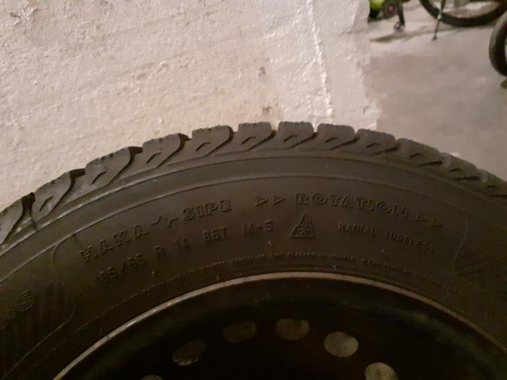 Bild 4: Gebraucht Reifen, all Weather PLUS