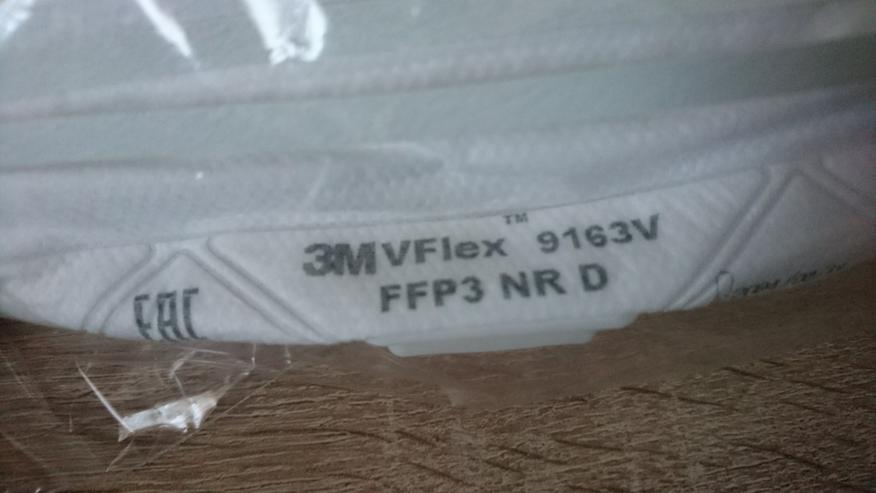 3M FFP3 Atemschutzmaske mit Ventil - Weitere - Bild 3