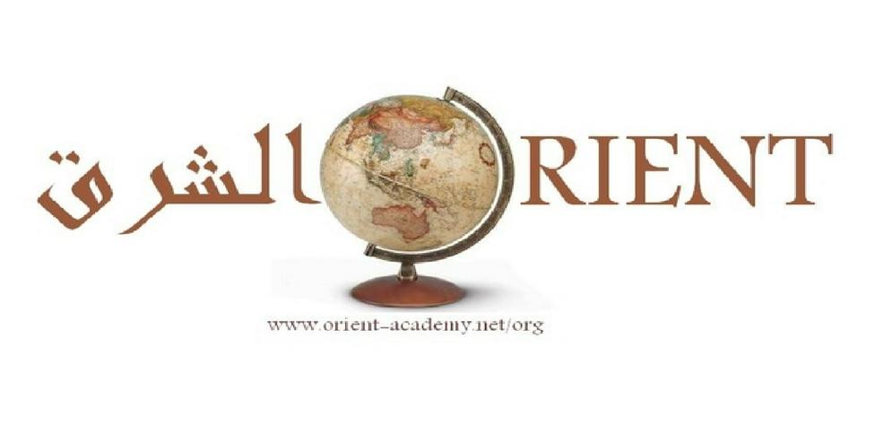 Arabisch-Intensivkurs für Anfänger "Arabisch in 10 Tagen" 50 USt., auch online mit Orient Academy - Sprachkurse - Bild 1